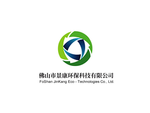 HW08廢礦物油與含礦物油危廢處理特性